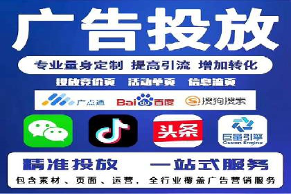 竞价SEM案例解析：快速提升企业知名度案例