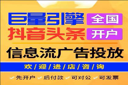 餐饮业如何借助SEM服务吸引更多客户